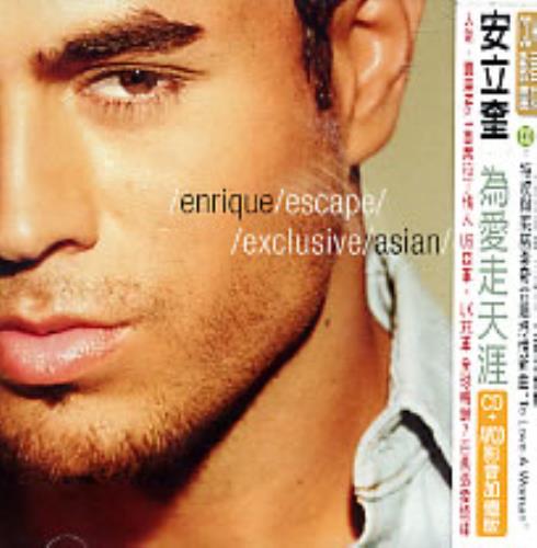 Enrique Iglesias Escape 2 CD album set (Double CD) Taiwanese ENQ2CES279045