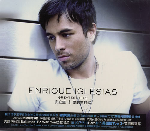 Enrique Iglesias Greatest Hits 2-disc CD/DVD set Chinese ENQ2DGR482640