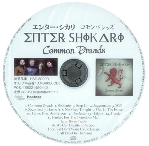 Enter Shikari Common Dreads + PR CD album (CDLP) Japanese ESHCDCO503503