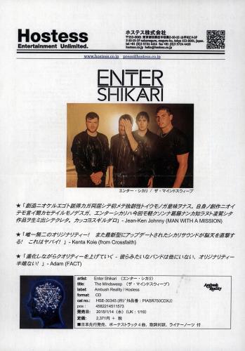 Enter Shikari The Mindsweep CD-R acetate Japanese ESHCRTH635229