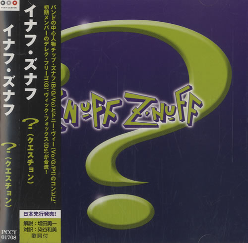 Enuff Z' Nuff ? - Question CD album (CDLP) Japanese ENUCDQU520306