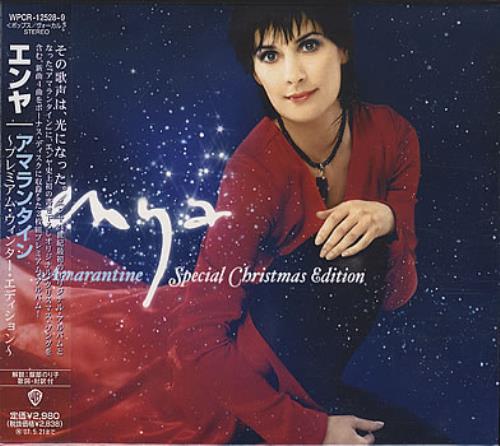 Enya Amarantine 2 CD album set (Double CD) Japanese ENY2CAM385529