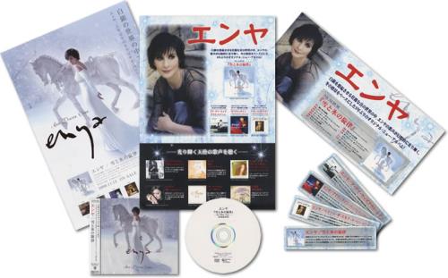 Enya And Winter Came... 2-disc CD/DVD set Japanese ENY2DAN457031