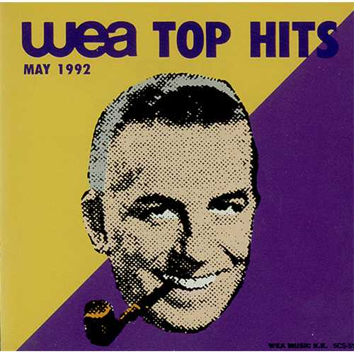 Enya Carribean Blue CD album (CDLP) Japanese ENYCDCA236570