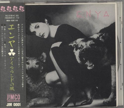 Enya Enya CD album (CDLP) Japanese ENYCDEN135930