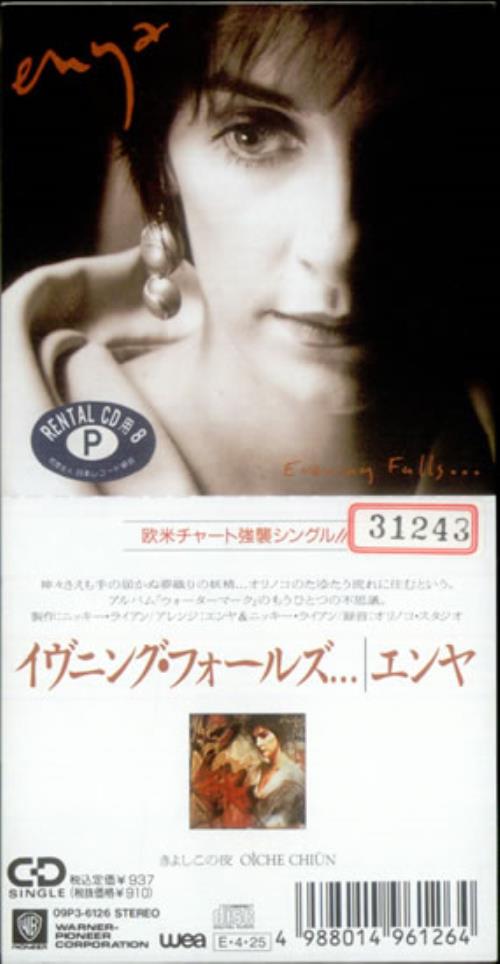 Enya Evening Falls - Ex Rental 3" CD single (CD3) Japanese ENYC3EV536775