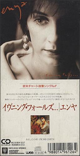 Enya Evening Falls 3" CD single (CD3) Japanese ENYC3EV113805