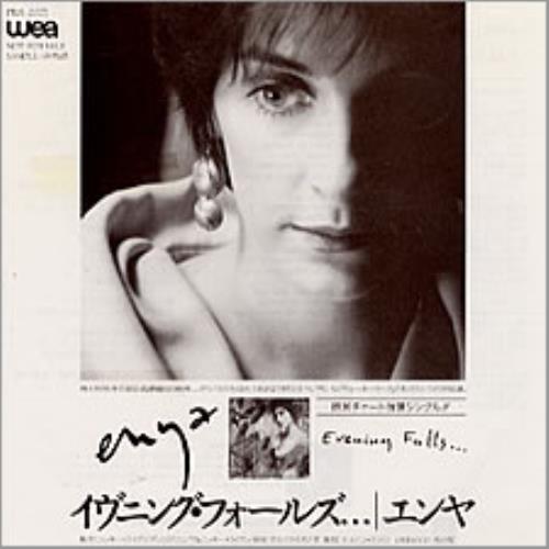 Enya Evening Falls 7" vinyl single (7 inch record / 45) Japanese ENY07EV122360