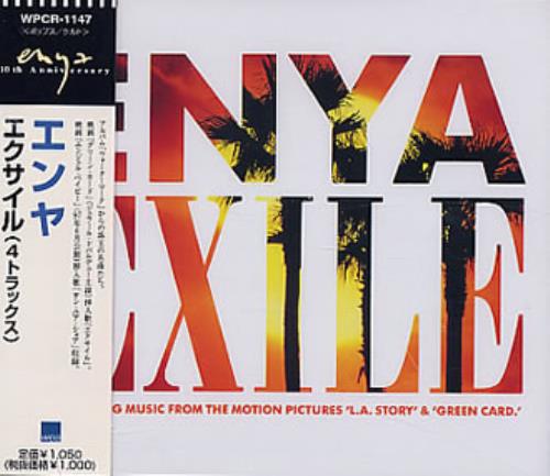 Enya Exile - Reissue CD single (CD5 / 5") Japanese ENYC5EX87292