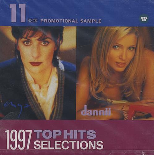 Enya Only If... CD album (CDLP) Japanese ENYCDON208118