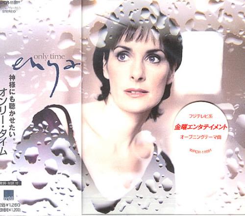 Enya Only Time CD single (CD5 / 5") Japanese ENYC5ON182913