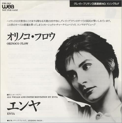 Enya Orinocco Flow 7" vinyl single (7 inch record / 45) Japanese ENY07OR118902