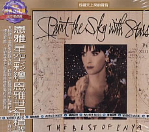 Enya Paint The Sky With Stars CD album (CDLP) Taiwanese ENYCDPA206895