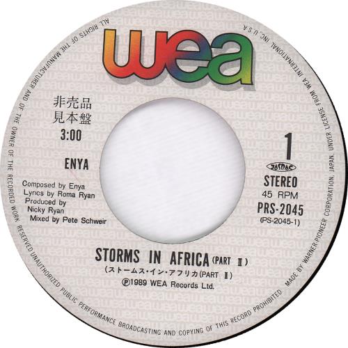 Enya Storms In Africa + Insert 7" vinyl single (7 inch record / 45) Japanese ENY07ST118377