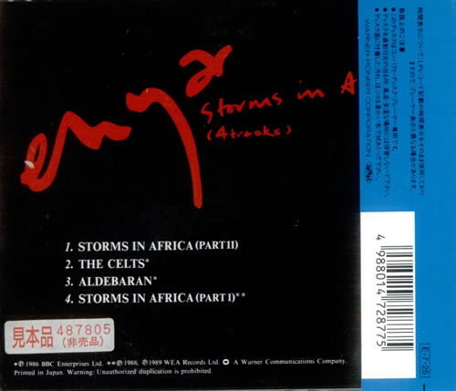 Enya Storms In Africa CD single (CD5 / 5") Japanese ENYC5ST134191
