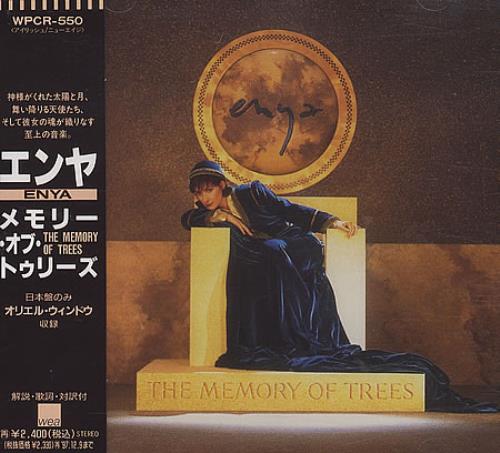 Enya The Memory Of Trees CD album (CDLP) Japanese ENYCDTH163469