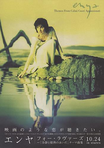 Enya Themes From Calmi Cuori Appassionati handbill Japanese ENYHBTH386943
