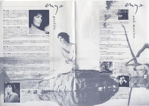 Enya Themes From Calmi Cuori Appassionati handbill Japanese ENYHBTH386943