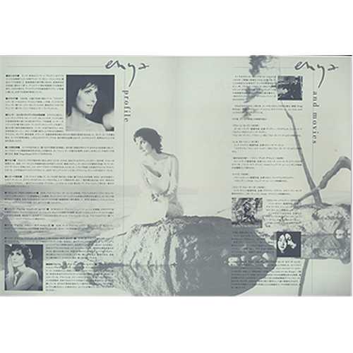 Enya Themes From Calmi Cuori Appassionati handbill Japanese ENYHBTH408154