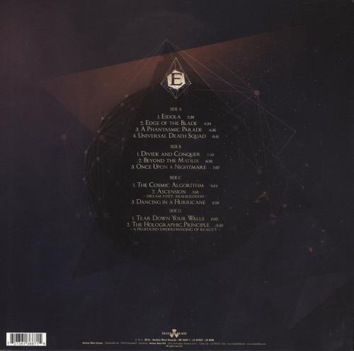 Epica The Holographic Principle 2-LP vinyl record set (Double LP Album) German EDQ2LTH808974