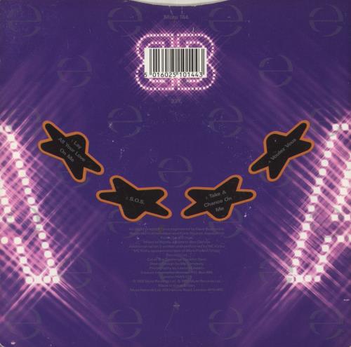 Erasure Abba-esque 7" vinyl single (7 inch record / 45) UK ERA07AB109949