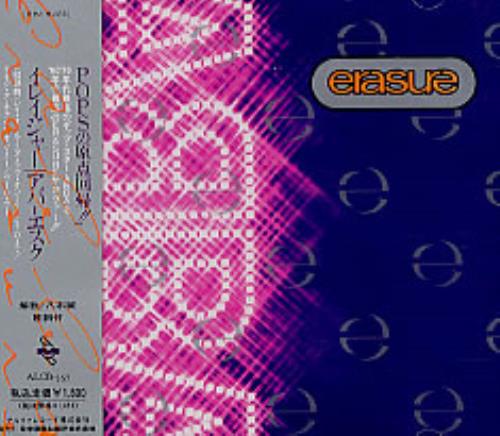 Erasure Abba-esque CD single (CD5 / 5") Japanese ERAC5AB143328