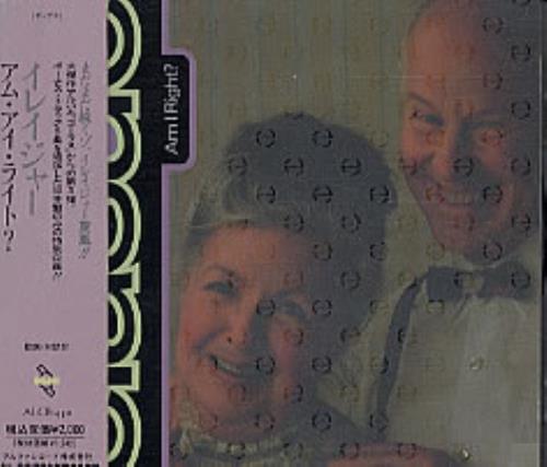 Erasure Am I Right? CD single (CD5 / 5") Japanese ERAC5AM141985