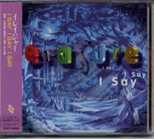 Erasure I Say I Say I Say CD album (CDLP) Japanese ERACDIS130752