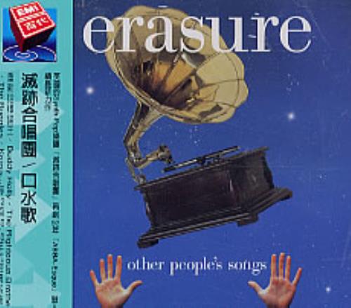 Erasure Other People's Songs CD album (CDLP) Taiwanese ERACDOT239538