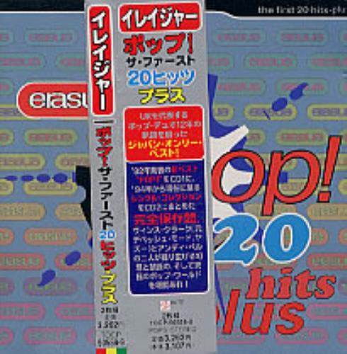 Erasure Pop 20 Hits Plus 2 CD album set (Double CD) Japanese ERA2CPO140982