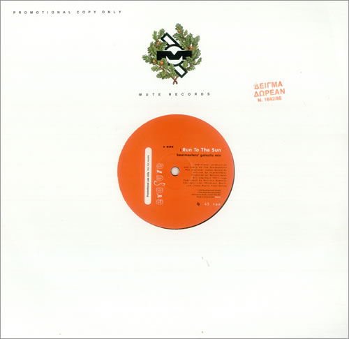 Erasure Run To The Sun - Eras 6 12" vinyl single (12 inch record / Maxi-single) UK ERA12RU33187