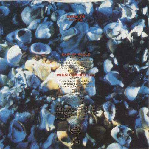 Erasure Ship Of Fools + Press Sheet 7" vinyl single (7 inch record / 45) German ERA07SH880645