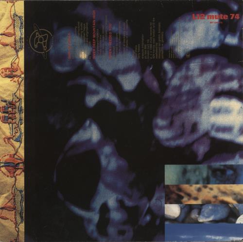 Erasure Ship Of Fools - Purple Swirl Vinyl 12" vinyl single (12 inch record / Maxi-single) German ERA12SH07659