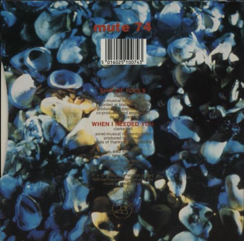 Erasure Ship Of Fools 7" vinyl single (7 inch record / 45) UK ERA07SH30575