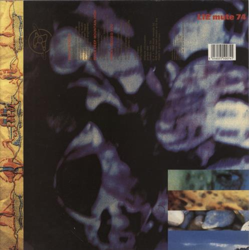 Erasure Ship Of Fools 12" vinyl single (12 inch record / Maxi-single) UK ERA12SH43166