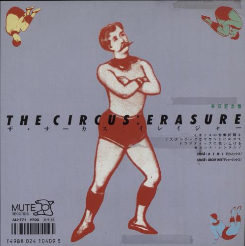 Erasure The Circus Remix 7" vinyl single (7 inch record / 45) Japanese ERA07TH272124