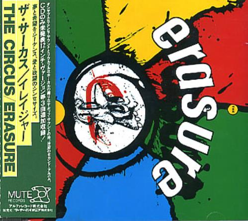 Erasure The Circus CD album (CDLP) Japanese ERACDTH174214