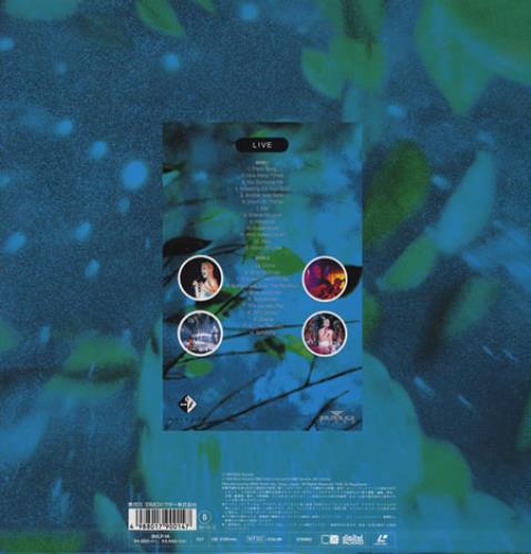 Erasure Wild! Live laserdisc / lazerdisc Japanese ERALZWI403619