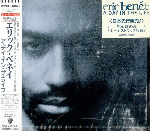 Eric Ben�t A Day In The Life CD album (CDLP) Japanese EBNCDAD503361