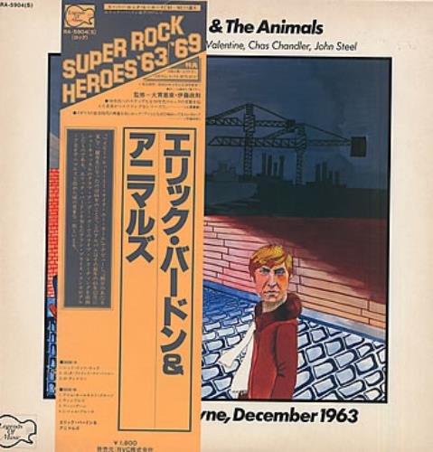 Eric Burdon & The Animals Eric Burdon & The Animals vinyl LP album (LP record) Japanese EBALPER291591