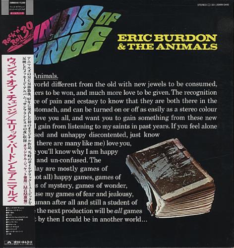 Eric Burdon & The Animals Winds Of Change vinyl LP album (LP record) Japanese EBALPWI411277