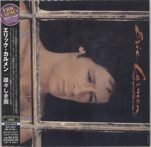 Eric Carmen Boats Against The Current CD album (CDLP) Japanese ECACDBO696143