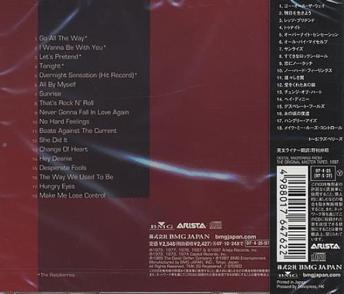 Eric Carmen The Definitive Collection CD album (CDLP) Japanese ECACDTH400484