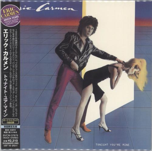 Eric Carmen Tonight You're Mine CD album (CDLP) Japanese ECACDTO696145