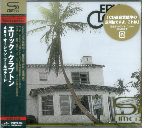 Eric Clapton 461 Ocean Boulevard - Sealed SHM CD Japanese CLPHMOC516908