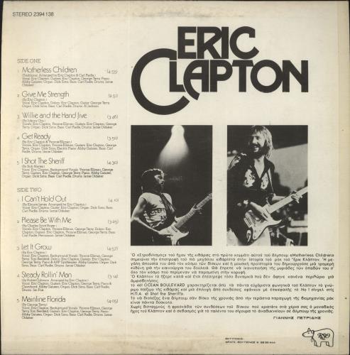 Eric Clapton 461 Ocean Boulevard vinyl LP album (LP record) Greek CLPLPOC800317