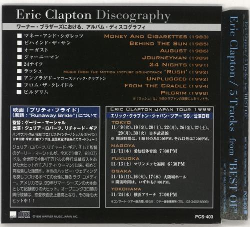 Eric Clapton 5 Tracks From Best Of CD single (CD5 / 5") Japanese CLPC5TR148865