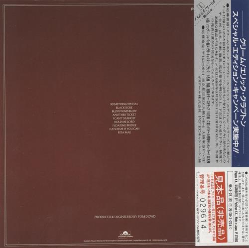 Eric Clapton Another Ticket CD album (CDLP) Japanese CLPCDAN322704