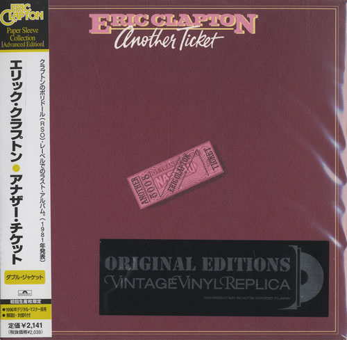 Eric Clapton Another Ticket CD album (CDLP) UK CLPCDAN445604