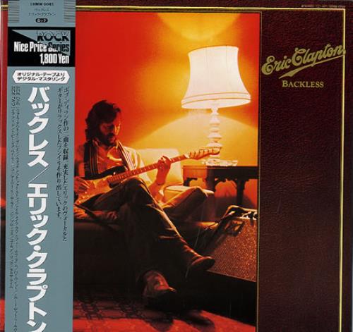 Eric Clapton Backless + Family Tree Insert vinyl LP album (LP record) Japanese CLPLPBA122491